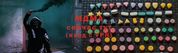 mix Верея